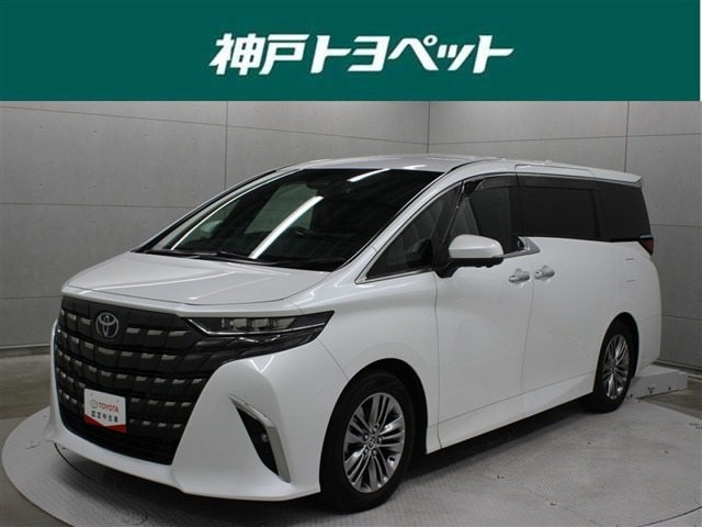 アルファードハイブリッド 2.5 Z