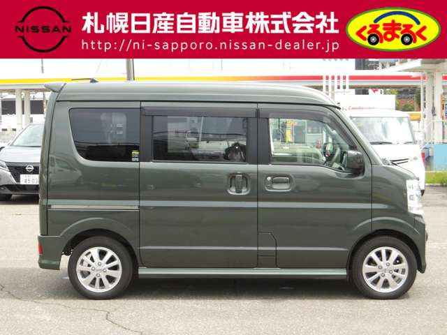 NV100クリッパーリオE ハイルーフ 4WD