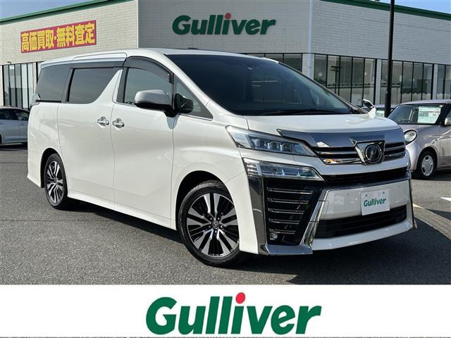 ヴェルファイア3.5 Z Gエディション