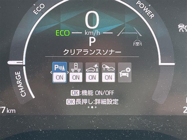 シエンタハイブリッド 1.5 Z