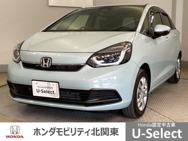 フィット1.5 ホーム