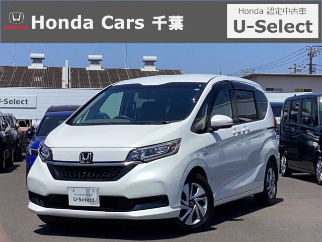 フリード+1.5 ハイブリッド G ホンダセンシング