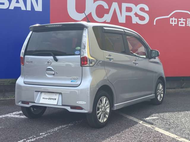 デイズハイウェイスターX
