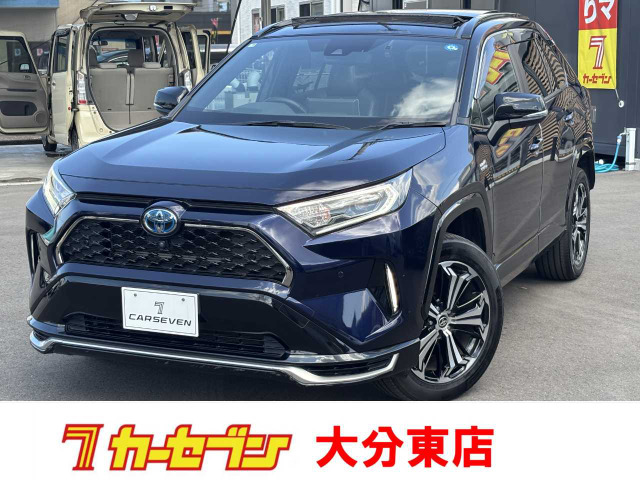 RAV4 PHV2.5 ブラック トーン E-Four 4WD