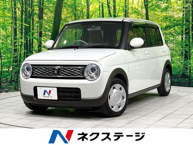 アルトラパンS