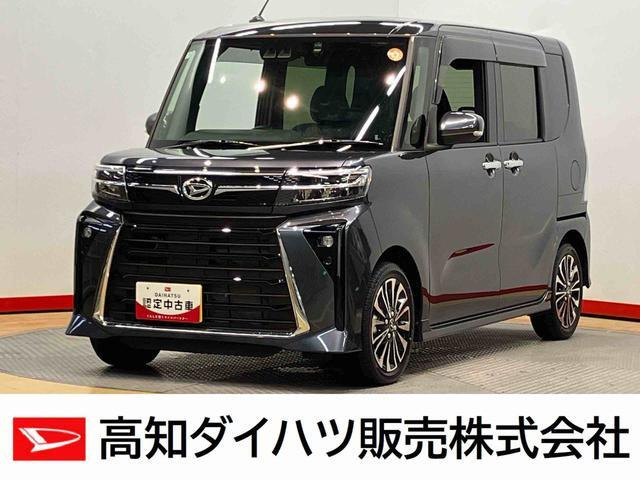 タントカスタムRS