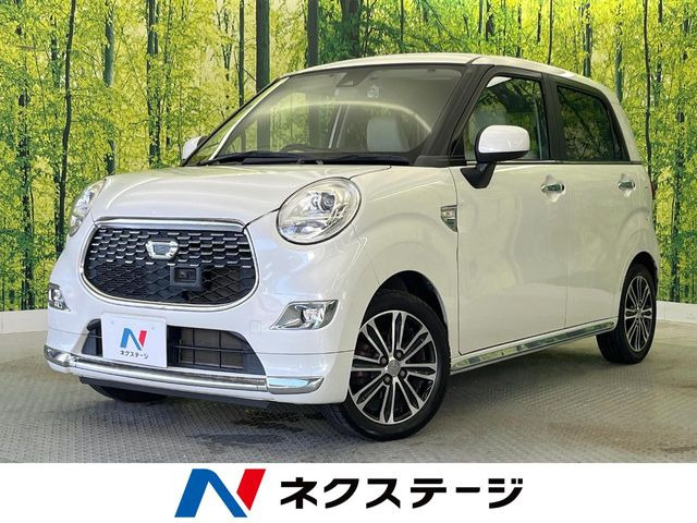 キャストスタイル G SAII
