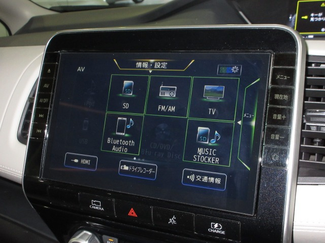 セレナ1.2 e-POWER ハイウェイスターV