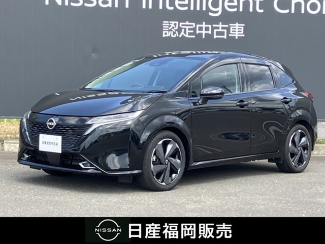 ノートオーラ1.2 G レザーエディション