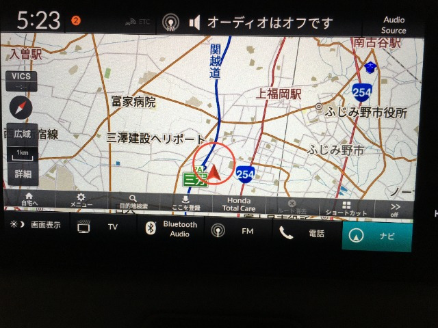 ヴェゼル1.5 ハイブリッド Z