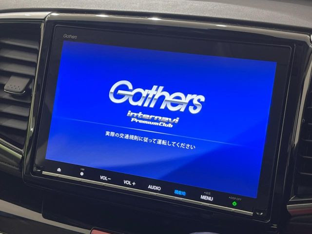 オデッセイ2.4 アブソルート ホンダ センシング