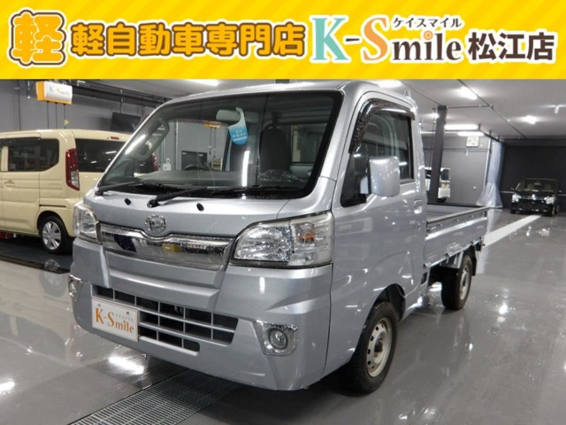 ハイゼットトラックエクストラ 4WD