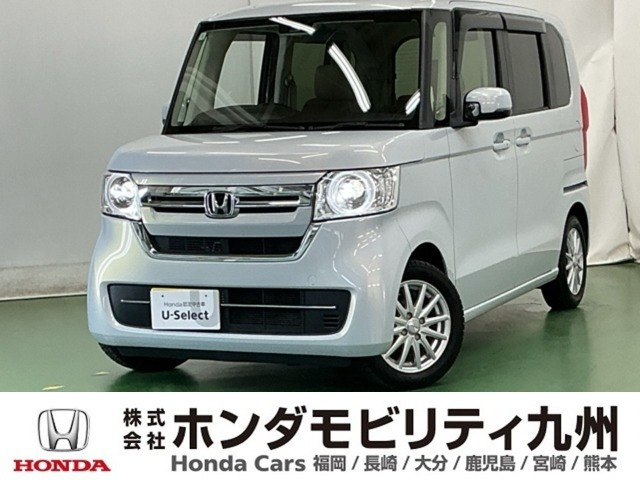 N-BOXG