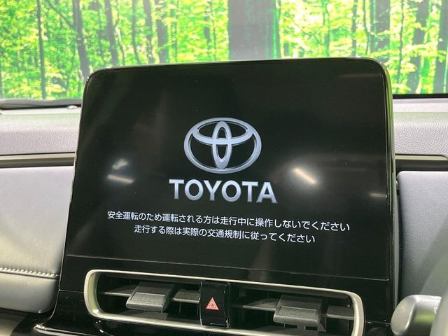 アクア1.5 Z
