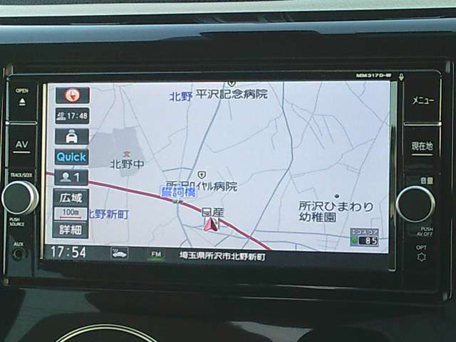 デイズX