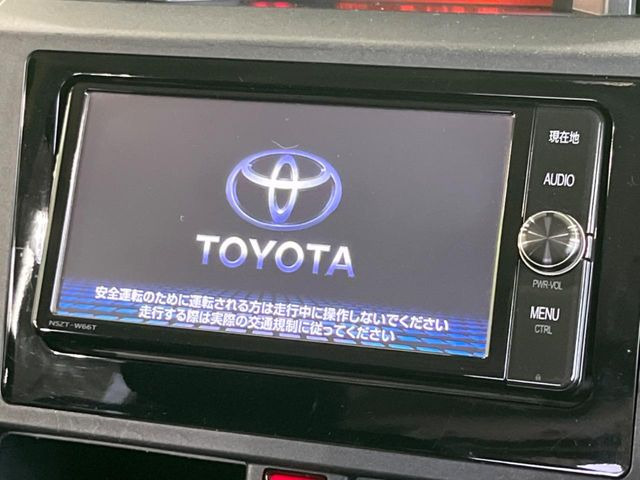 ルーミー1.0 X S