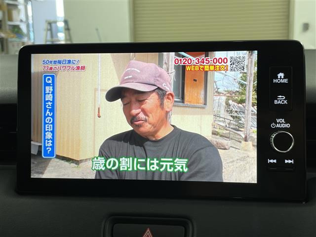 ヴェゼル1.5 ハイブリッド Z