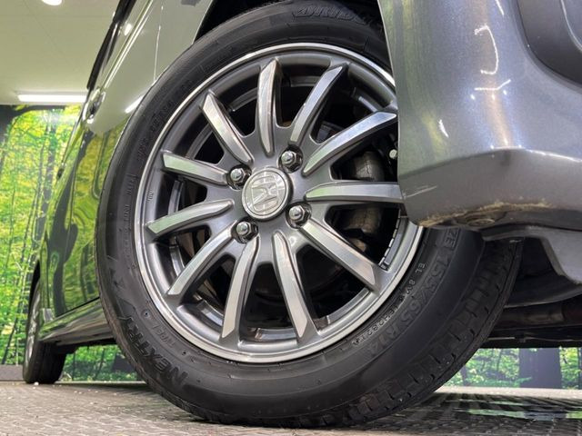�y14�C���`�A���~�z�C�[���z�O�ςɃ}�b�`�����A���~�z�C�[���𑕒����Ă���܂��B�e��A���~�z�C�[����A�X�^�b�h���X�^�C�����戵�����Ă���܂��B���񂲑��k����������