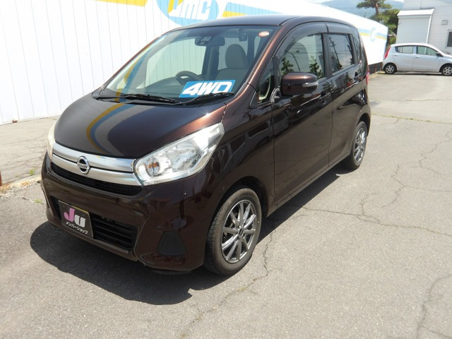 デイズX 4WD