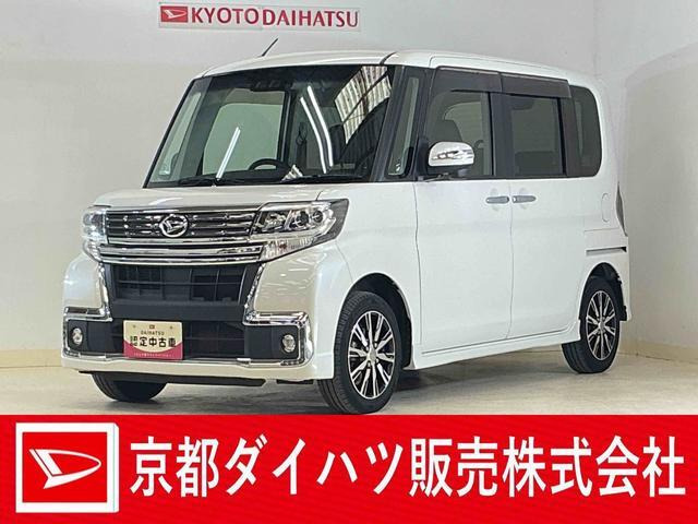 タントカスタムX トップエディション SAIII