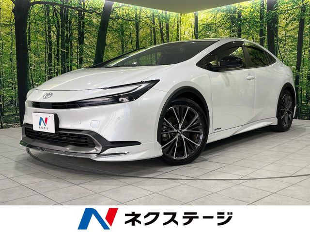プリウス