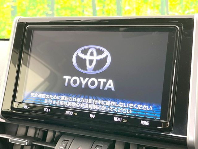RAV42.5 ハイブリッド G E-Four 4WD