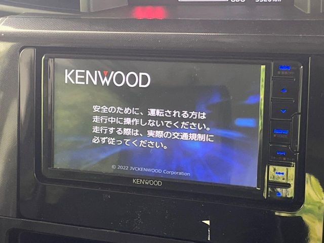 ルーミー1.0 G