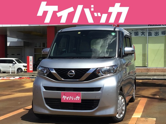 デイズルークスX