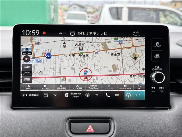 ヴェゼル1.5 ハイブリッド Z