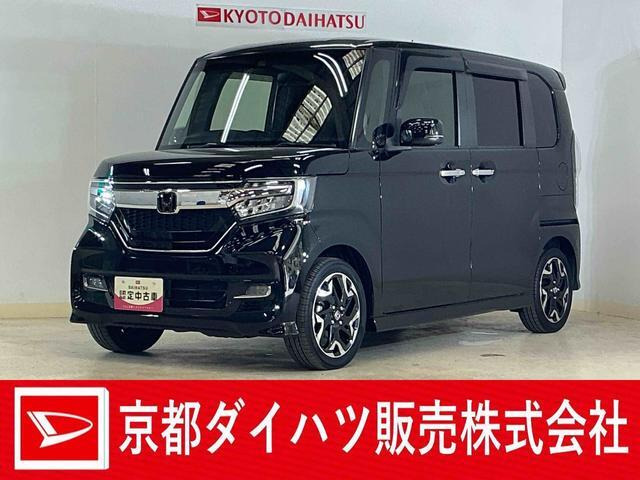 N-BOXG L ターボ ホンダセンシング