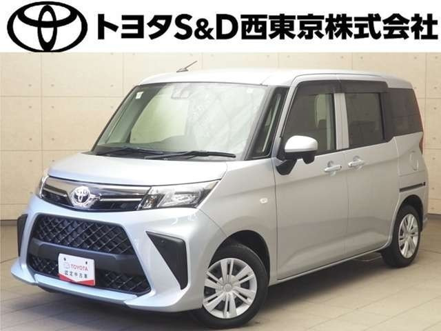 ルーミー1.0 X