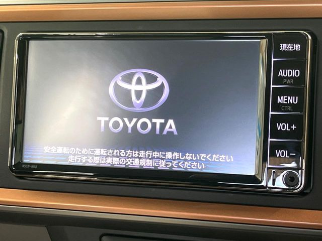 パッソ1.0 モーダ