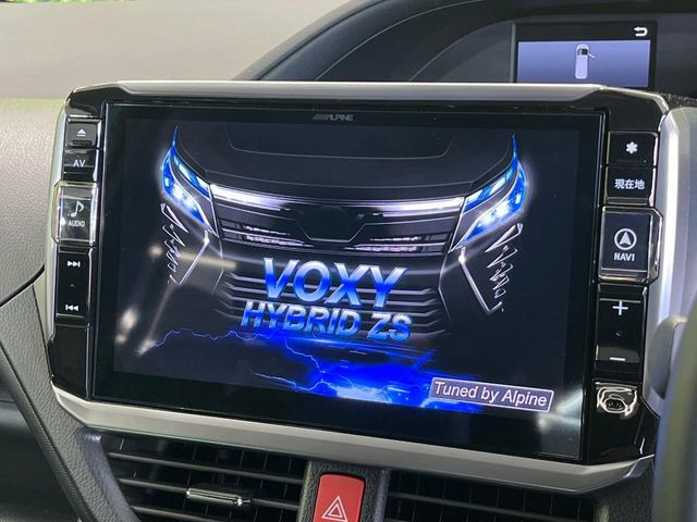 ヴォクシー1.8 ハイブリッド ZS