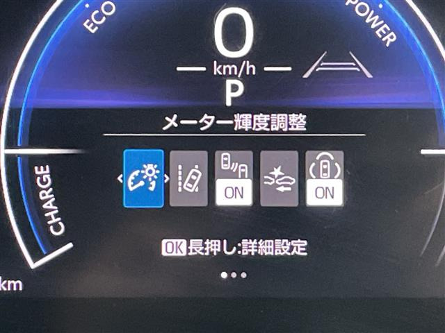 シエンタハイブリッド 1.5 Z