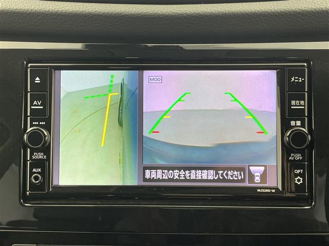 エクストレイル2.0 20Xi Vセレクション 4WD