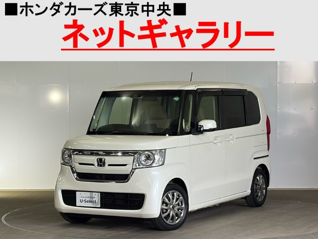 N-BOXG EX ホンダセンシング