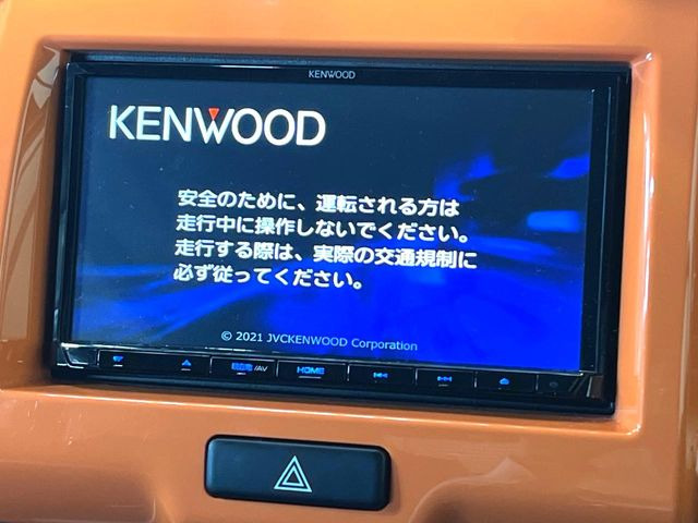 ハスラーG ターボ