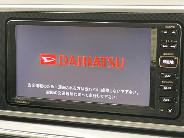 キャストスタイル G SAII