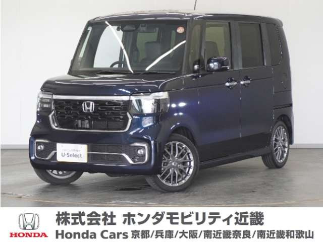 N-BOXカスタムターボ