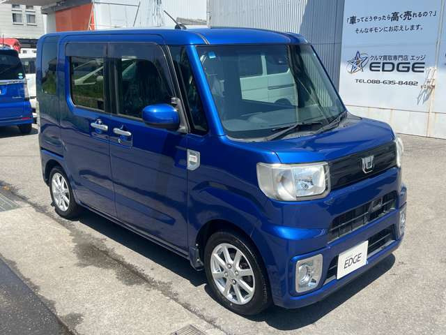 ウェイクL SAII