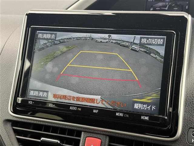 ヴォクシー2.0 ZS 煌