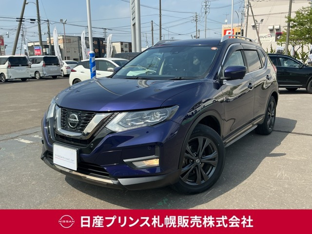エクストレイル2.0 20Xi Vセレクション 4WD