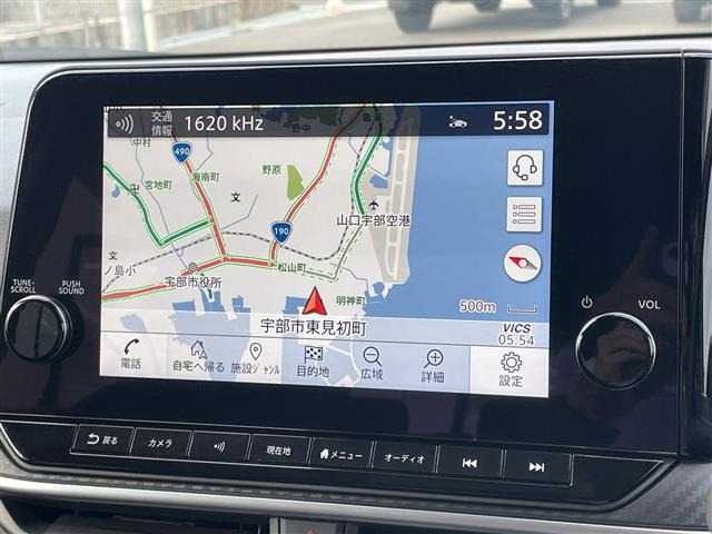 ノート1.2 X