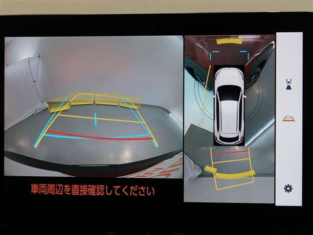 カローラクロス1.8 ハイブリッド Z E-Four 4WD