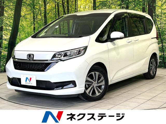 フリード1.5 G ホンダセンシング