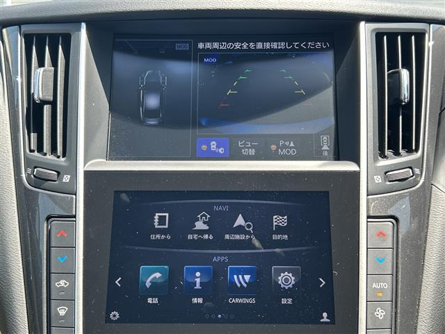 スカイライン3.5 ハイブリッド GT 4WD