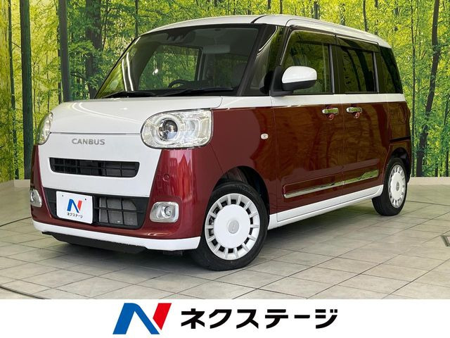 ムーヴキャンバスストライプス G