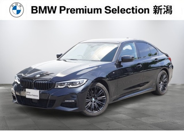 3シリーズセダン320d xドライブ Mスポーツ 4WD
