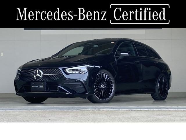 CLAシューティングブレークCLA200d アーバン スターズ