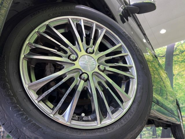 �y14�C���`�A���~�z�C�[���z�O�ςɃ}�b�`�����A���~�z�C�[���𑕒����Ă���܂��B�e��A���~�z�C�[����A�X�^�b�h���X�^�C�����戵�����Ă���܂��B���񂲑��k����������